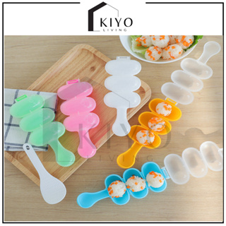 Kiyo 飯便當模具圓形飯糰模具工具飯糰搖床便當