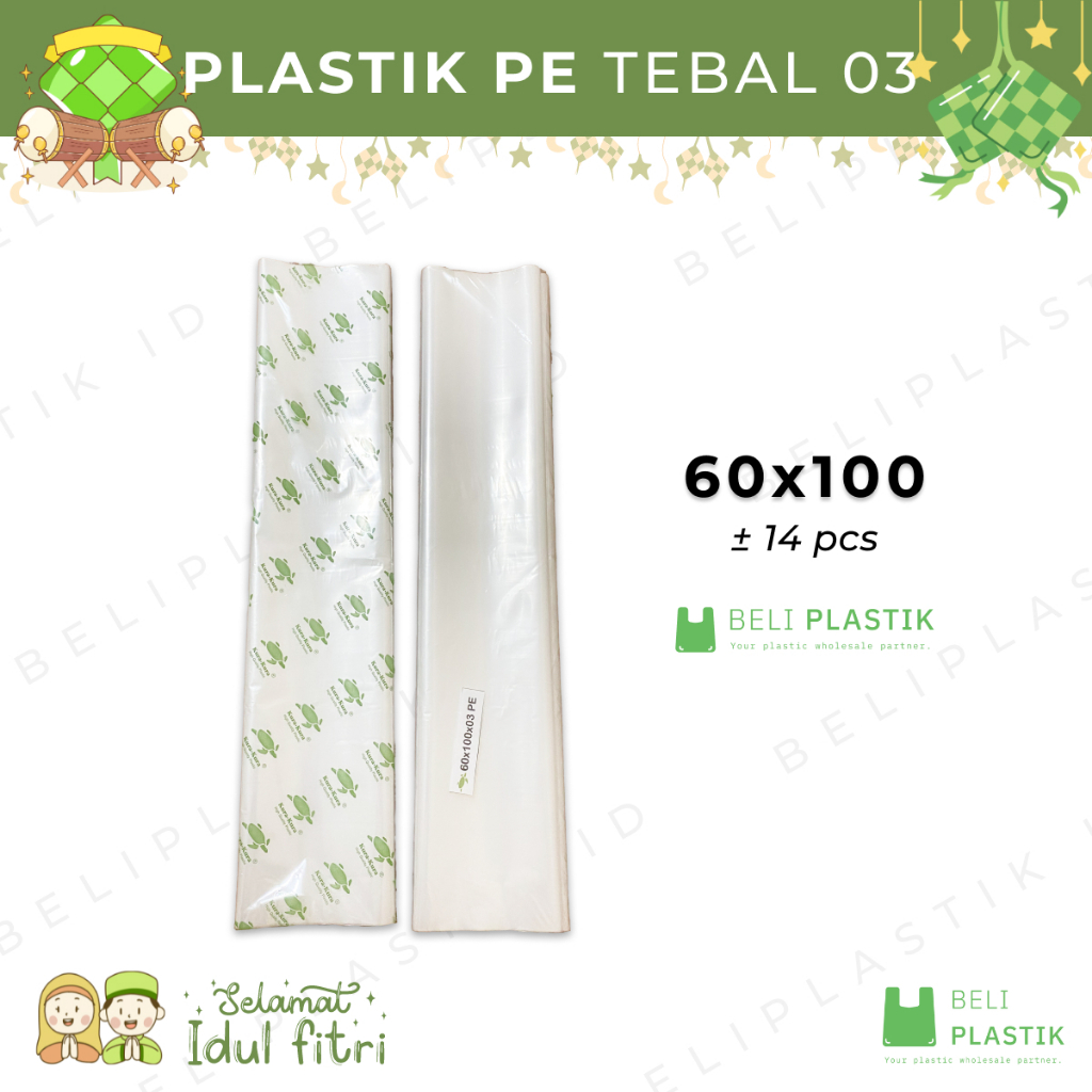 厚 PE 塑料 03 40x60 50x70 60x100 厘米超大透明魚包裝塑料袋
