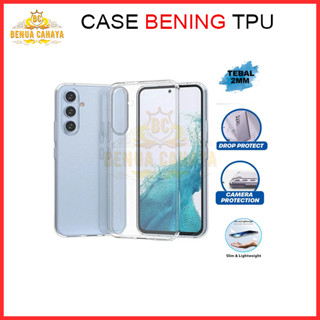 手機殼透明 TPU IPHONE 6/6S 手機殼 TPU 透明 BC