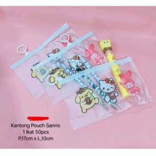 三麗鷗 Sanrio Ziplock 雲母袋透明 Sanrio Character 紀念品袋