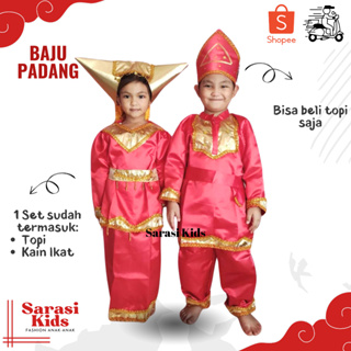 男孩 padang 傳統服飾 padang 服飾 minangkabau 傳統服飾