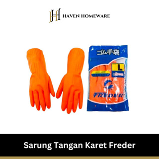 Freder 橡膠手套/洗碗手套/橡膠手套/塑料手套
