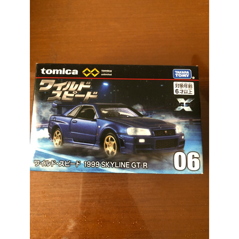 NISSAN Tomica PREMIUM UNLIMITED 06 1999 日產天際線 GTR 速度與激情 FNF