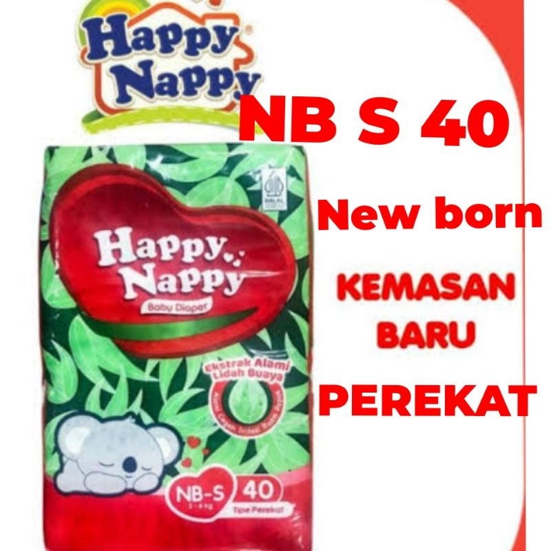 快樂尿布粘合劑 NB S 40