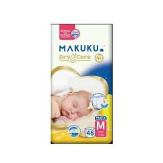 Makuku Dry Care M48 Pampers 嬰兒尿布褲 48 件罐