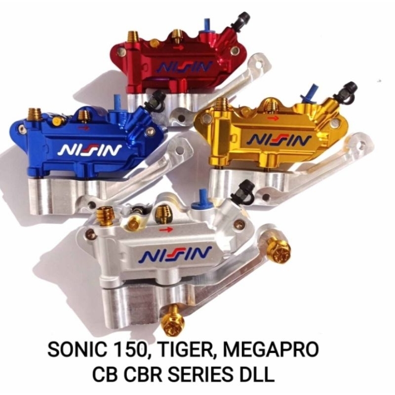 Sonic 支架前單塊卡鉗套件 150 CB CBR TIGER MEGA PRO 螺栓