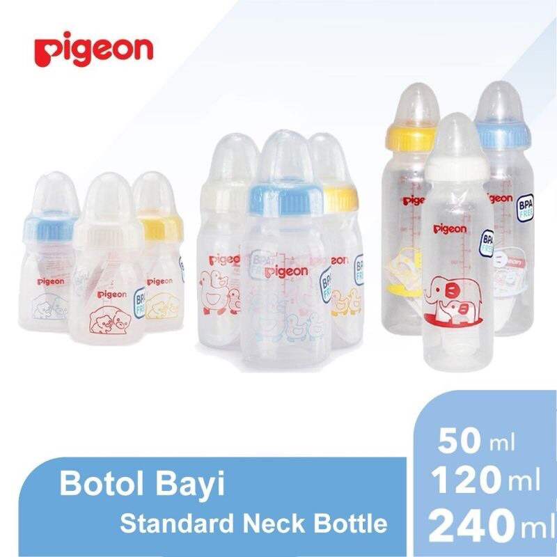 Iyyo KIDS Jessen Pigeon 標準奶瓶嬰兒奶瓶標準什錦PP RP蠕動點120ml 240ml 50ml