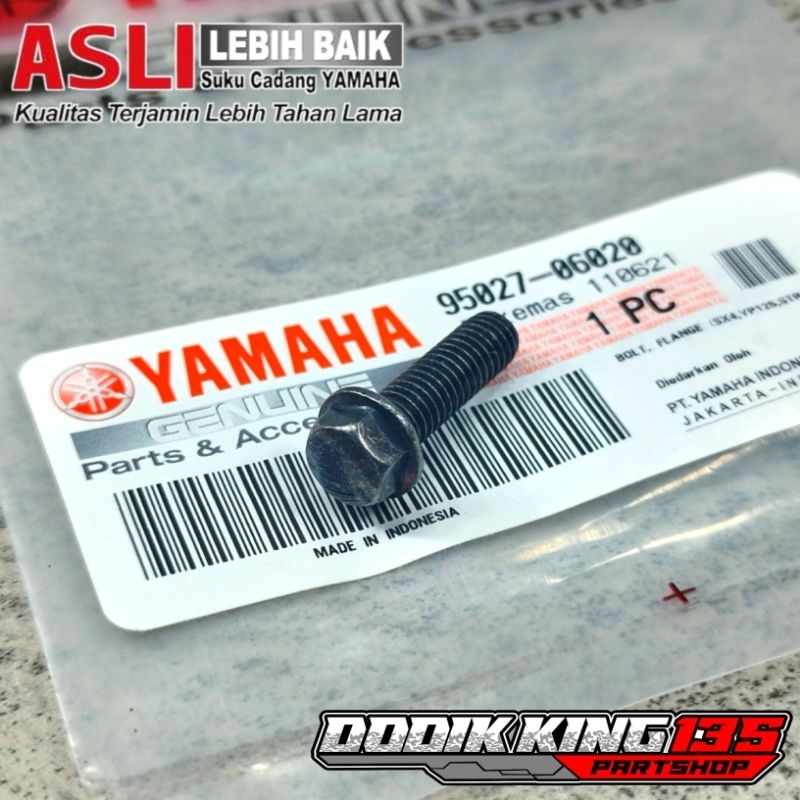 山葉 喇叭螺栓 RX KING 消音器 2007 2008 原裝 YAMAHA 95027-06020