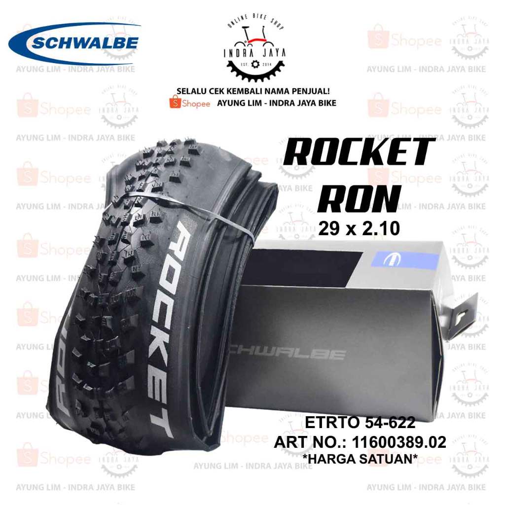 Schwalbe Rocket Ron 29 X 2.10 折疊 67TPI 外胎