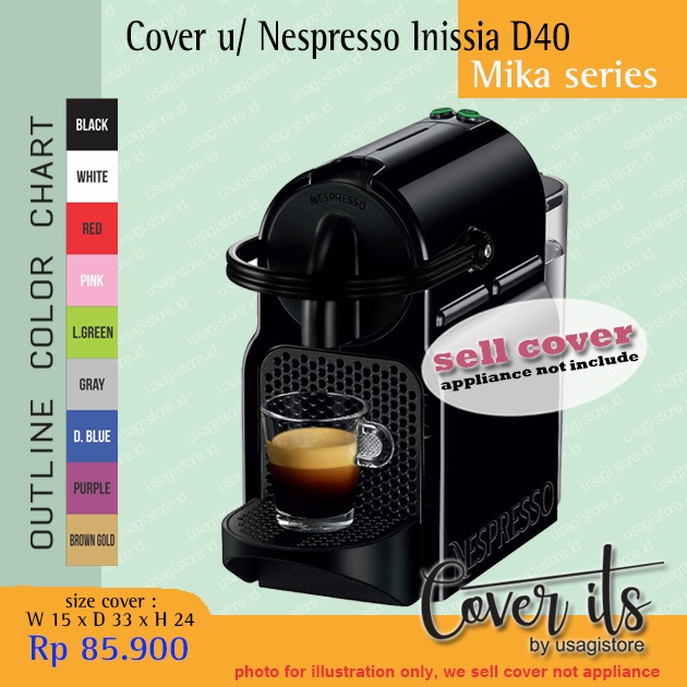 Nespresso INNISIA D40 保護套