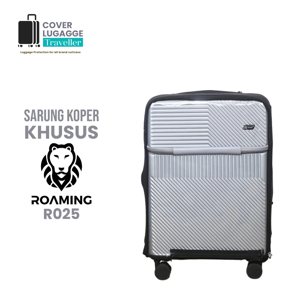 Roaming R025 品牌行李箱保護套所有尺寸