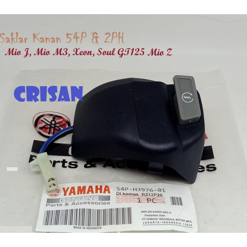 山葉 右開關開關雅馬哈 MIO M3 MIO J MIO Z GT 115 MIO SOUL GT 125 XEON G