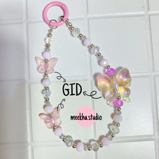 Ready Mariposa 蝴蝶手機帶全捷克 GID plus 雲母戒指