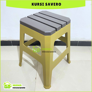 Savero 塑料椅子咖啡椅極簡主義椅子美學椅子