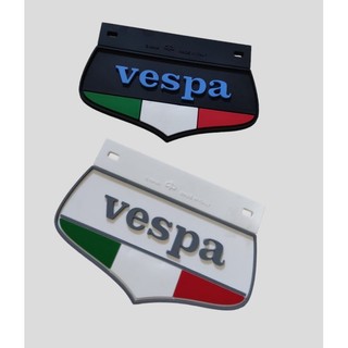 擋泥板橡膠擋泥板 Vespa Super Sprint Vbb Vnb
