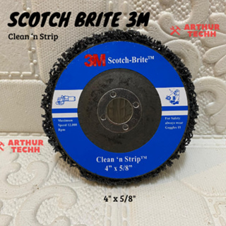 Scotch Brite Clean and Strip Disc 4 x 5/8 砂紙 3M Clean n 油漆攪拌