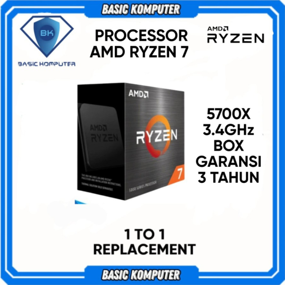 處理器 AMD 銳龍 7 5700X 3.4GHz 盒子