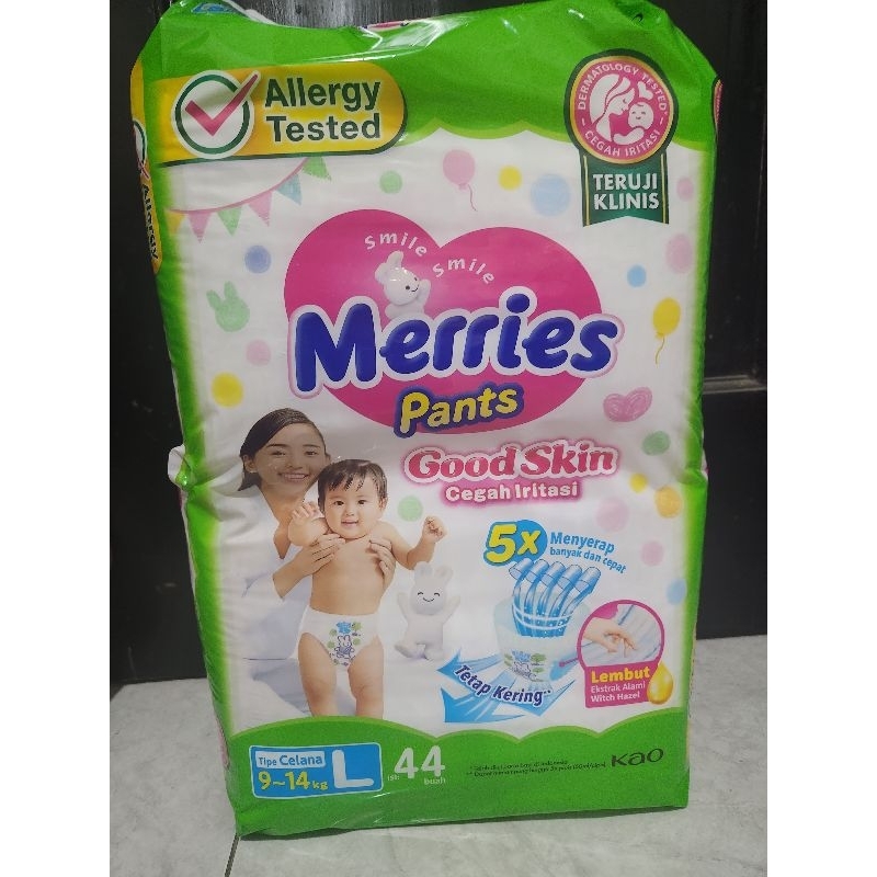 妙而舒 Merries Pants 嬰兒紙尿褲 M50 L44 XL 38