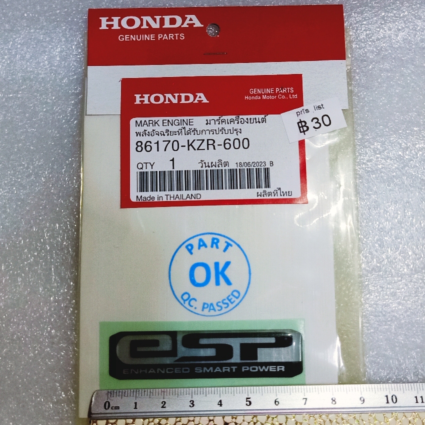 HONDA 86170 KZR 600 貼紙貼紙標誌標誌 ESP 本田馬克發動機原裝 AHM 泰國製造