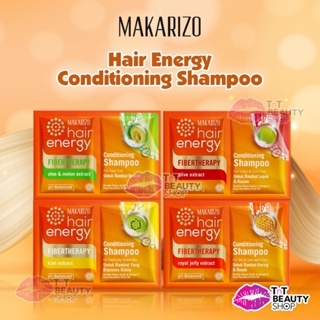Makarizo 頭髮能量調理洗髮水 10ml tntbeautyshop TnT Beauty Shop
