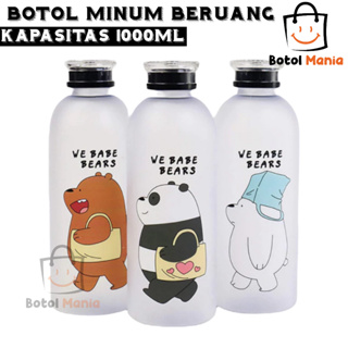 Bm BT32 飲水瓶 WE BABE BEAR 1000ML BPA FREE 飲水瓶 Polar BEAR 飲水瓶
