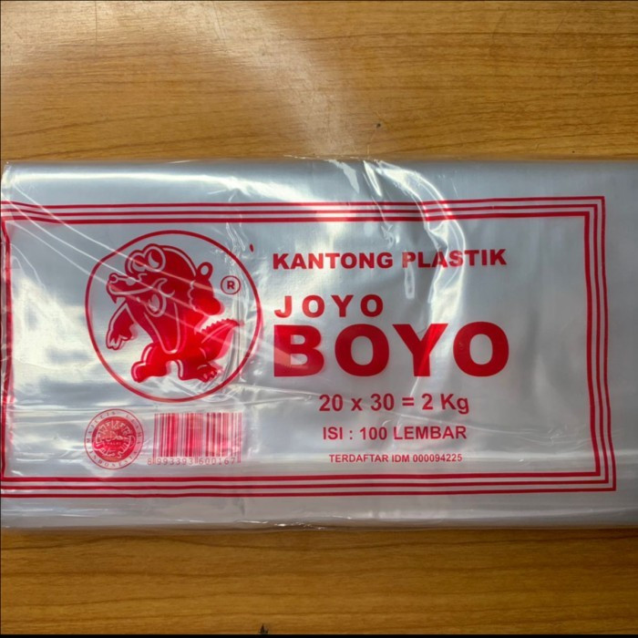 Boyo Brand 2kg HDPE 不透明塑料袋 0.15 厚