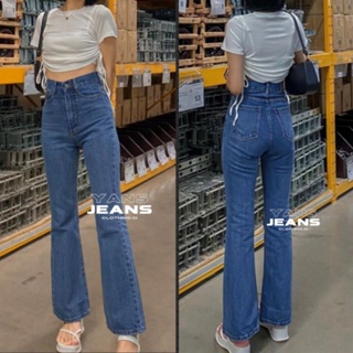 Hw-jean 女式牛仔褲 - 電流褲喇叭褲優質最新款女式褲子