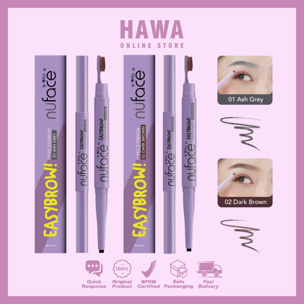 Nuface Easybrow 數學眉毛