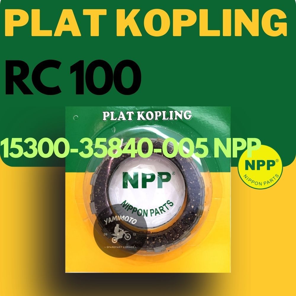 離合器片 RC100 RC 100 NPP