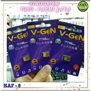 V-gen Micro SD Vgen 2GB 4GB 8GB 16GB 32GB 微型存儲卡原裝