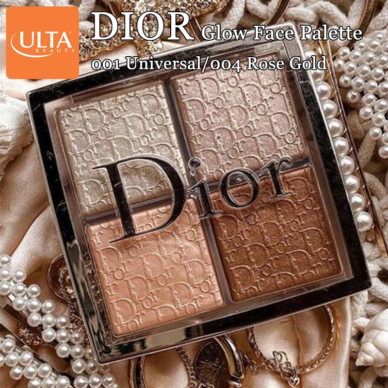 迪奧 Dior Backstage Glow Face Palette 001 Universa/004 玫瑰金 10g