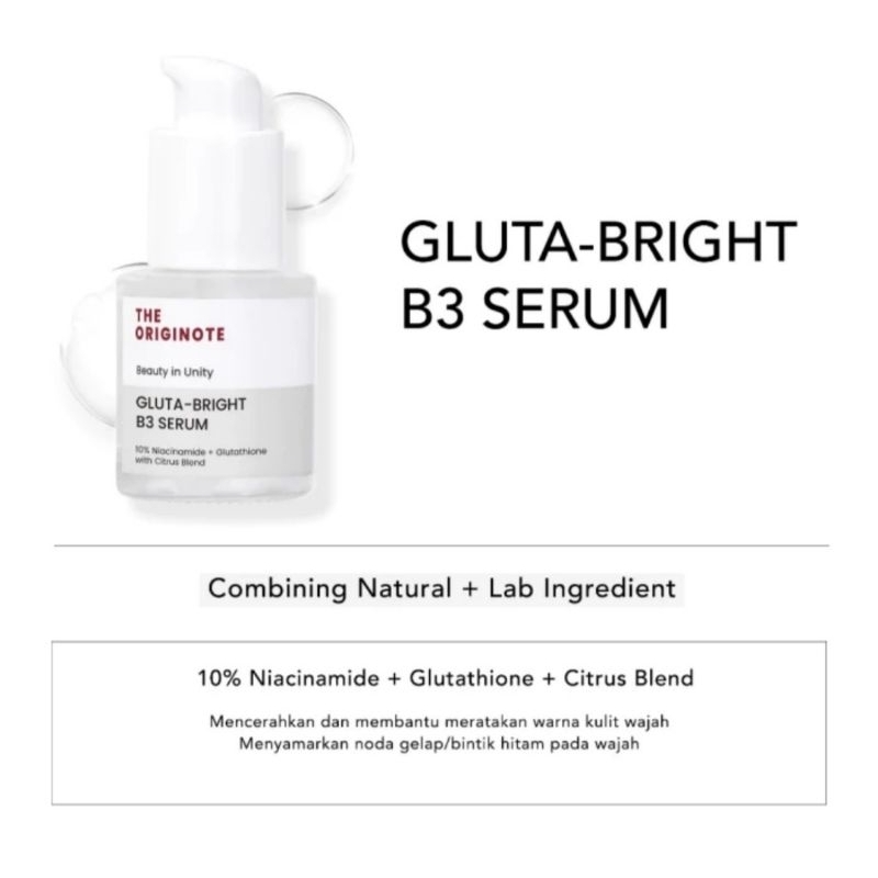 The originote gluta bright b3 血清 20ml 原產地血清