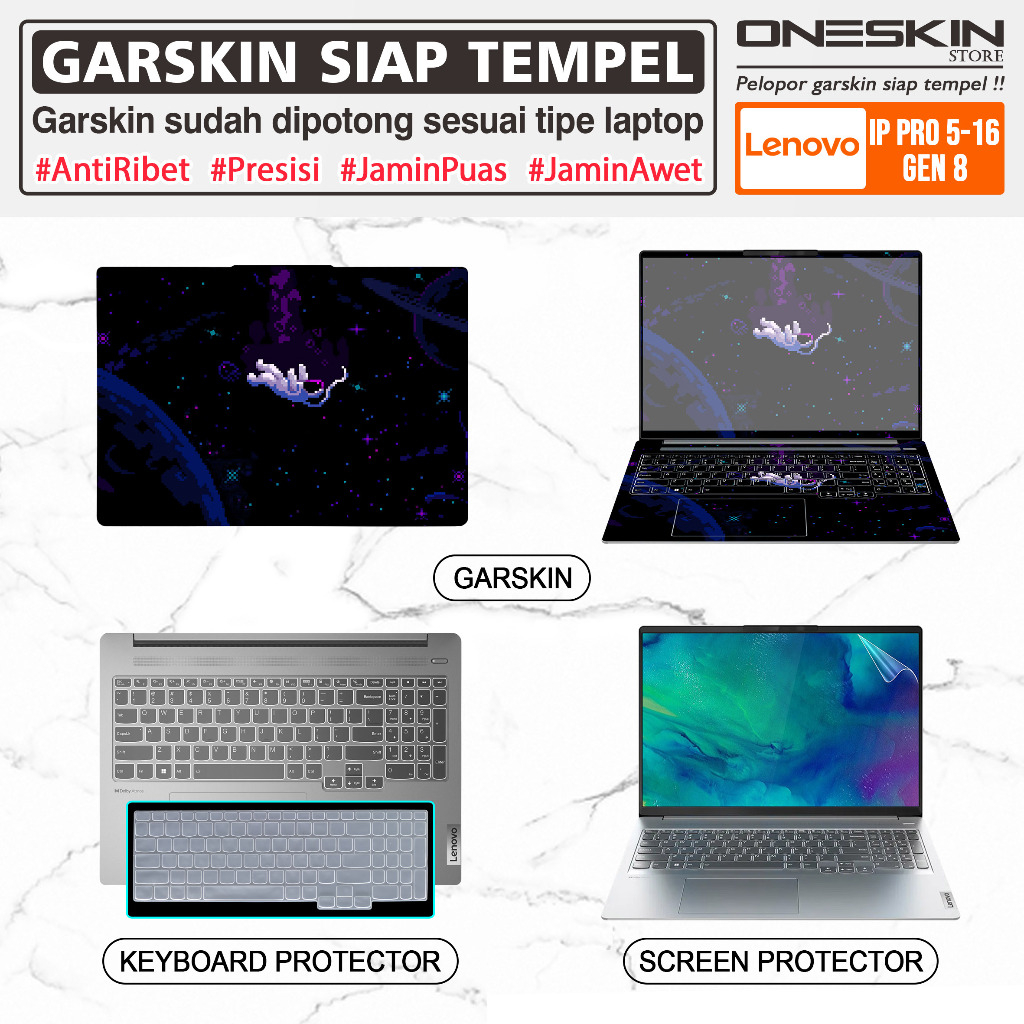LENOVO Garskin 貼紙筆記本電腦屏幕保護膜鍵盤保護膜聯想 IdeaPad Pro 5 5i-16 16APH