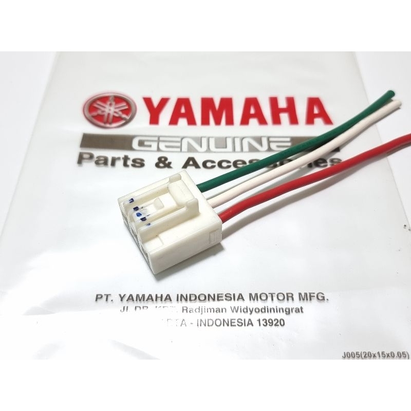 山葉 Kiprok ecu ecm 線軸插座電纜 yamaha Aerox 155 Nmax Lexi Nmax 新 F