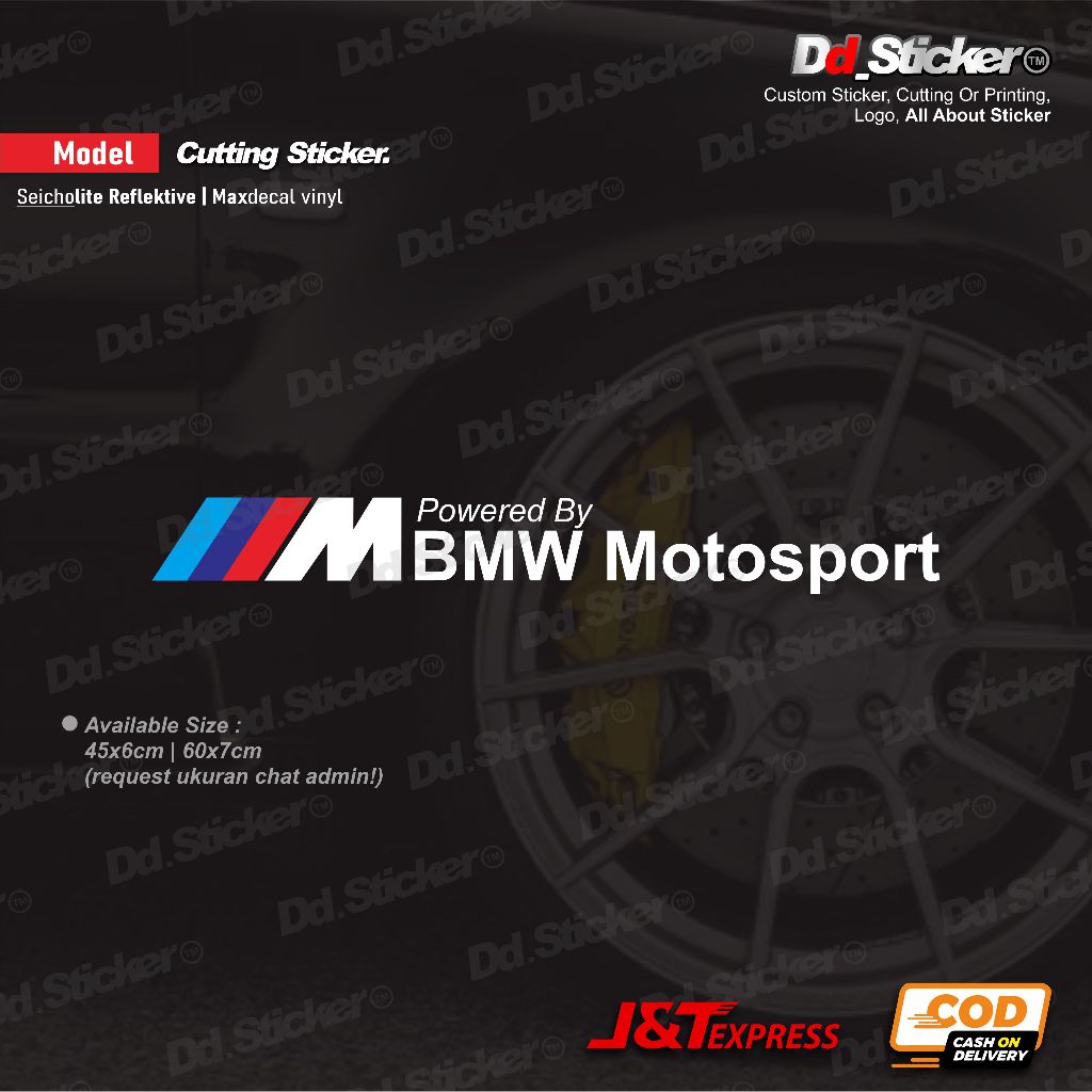 貼紙 BMW M3 Motosport