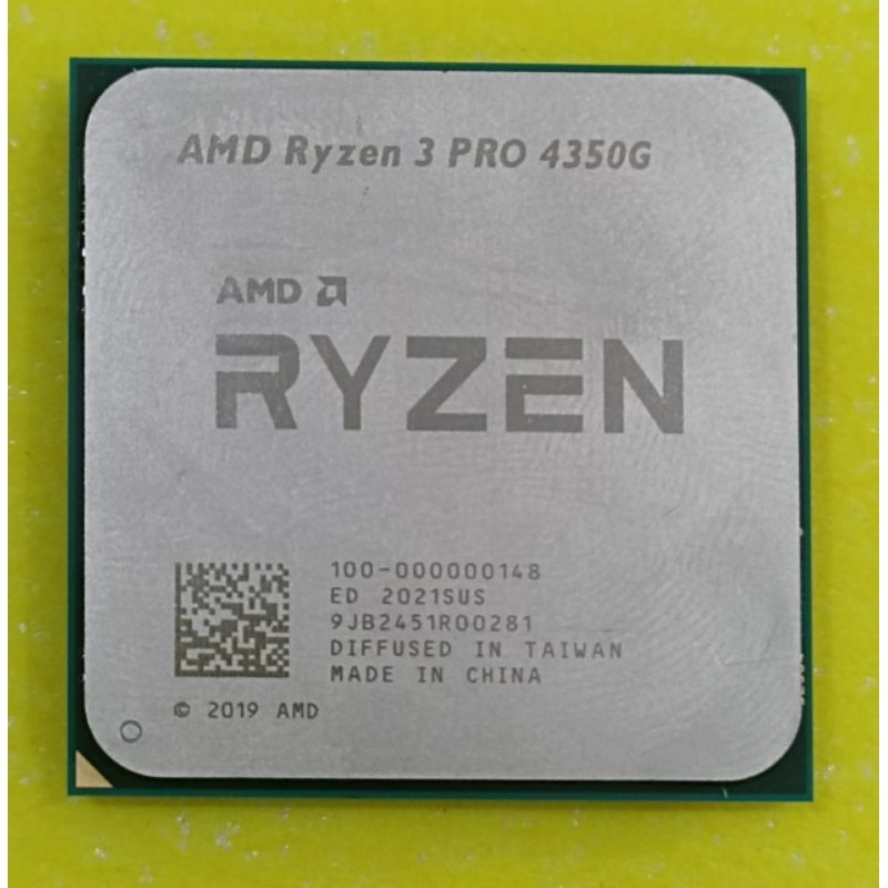 處理器 AMD 銳龍 3 Pro 4350G