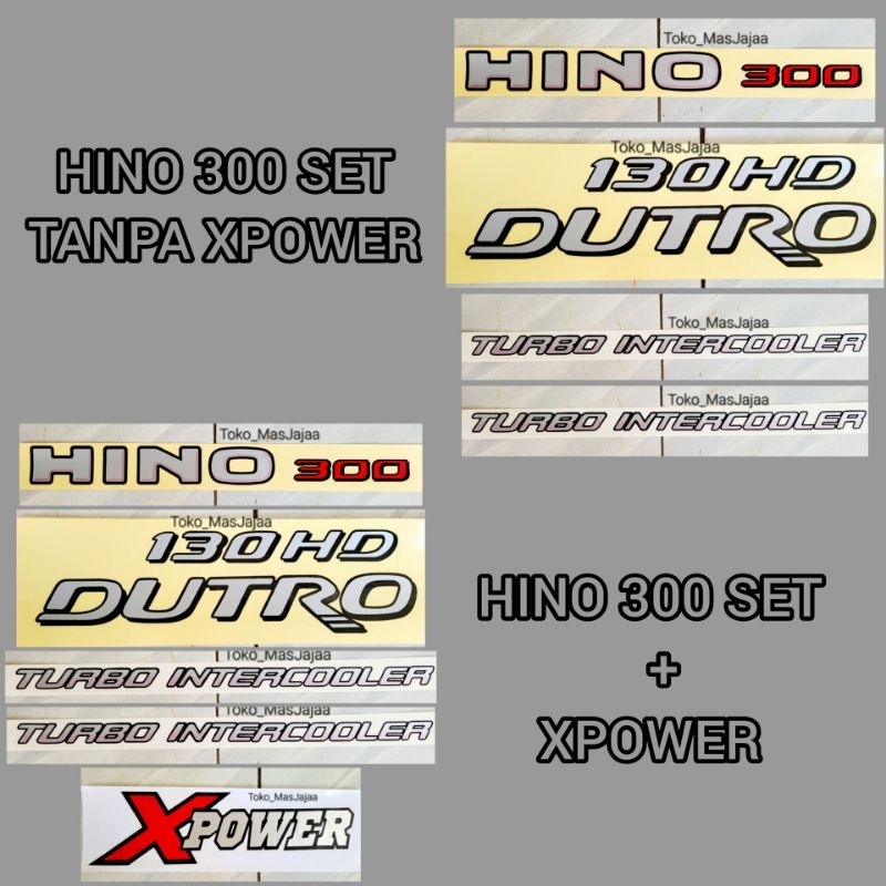 日野 300xpower 130Hd Dutro Turbo 中冷器貼紙 1 套日野 300 Dutro 130Hd 卡