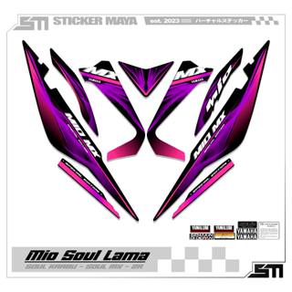 條紋 MIO SOUL LAMA MOTIF 16 SOUL Z 化油器貼紙 MIO SOUL LAMA MX STRI