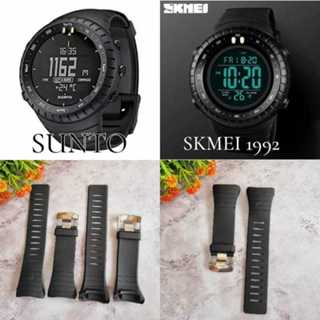 橡膠錶帶手錶 SKMEI 錶帶 1992,SUNTO/橡膠錶帶