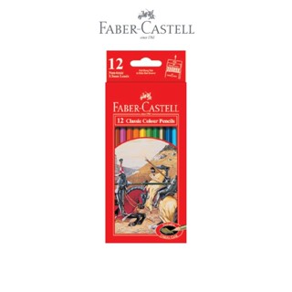 Faber-castell 經典彩色鉛筆 12l 長 FABER CASTELL 彩色鉛筆 12 色