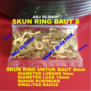 Skun RING 螺栓 5mm SKUN RING M5 SKUN 電池 M5 SKUN 電纜 M5 SKUN 圓形