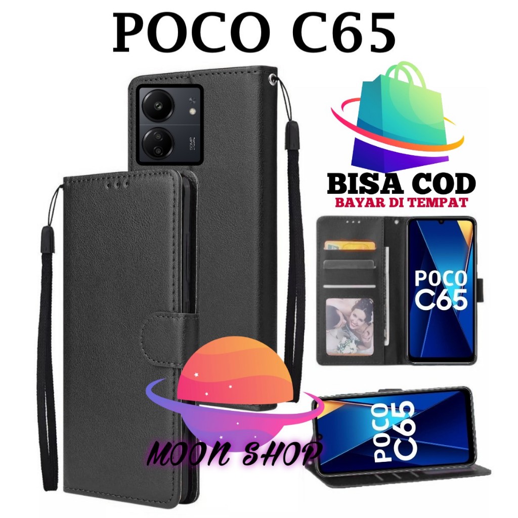 Poco C65 翻蓋皮套高級翻蓋錢包皮套 POCO C65 錢包套-翻蓋皮革-書套