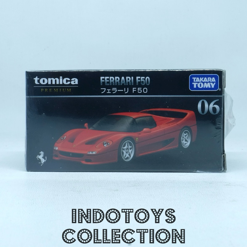 FERRARI Tomica 高級法拉利 F50