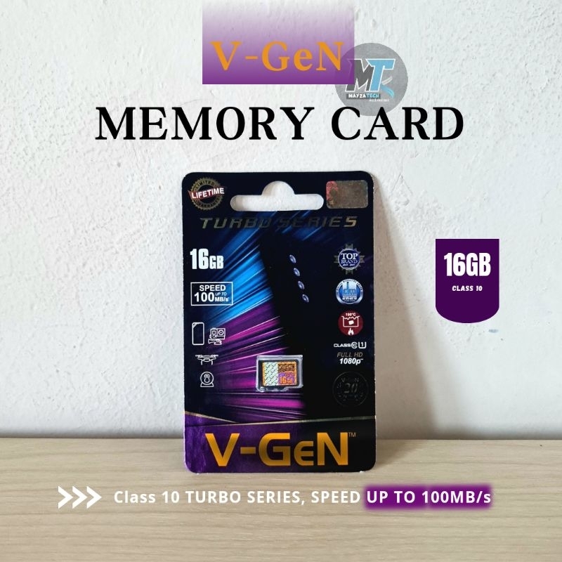 存儲卡 microsd 4GB/8GB/16GB/32GB