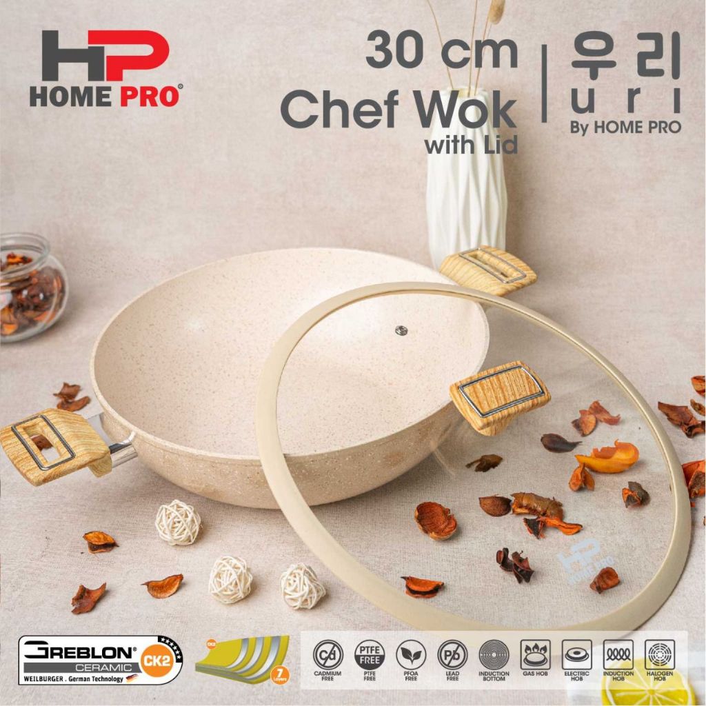 Home Pro Chef Wok 煎鍋平底鍋砂鍋奶油色