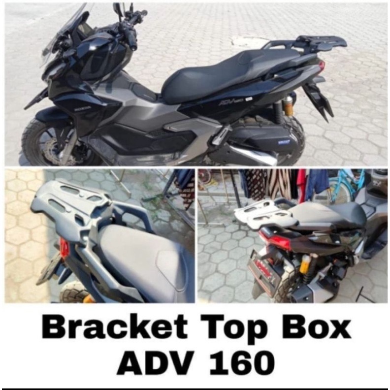 馬鐙箱 ADV 150/160 支架頂盒 ADV150/160 支架箱 HONDA ADV 150/160