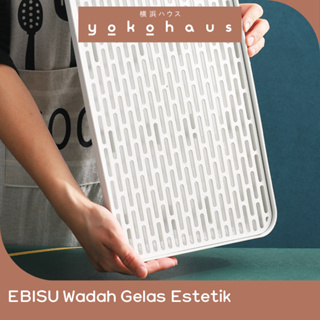 Peralatan Yokohaus EBISU 烘乾機餐具烘乾機多功能杯子烘乾機架實用餐具烘乾機容器實用廚房用具瀝水架