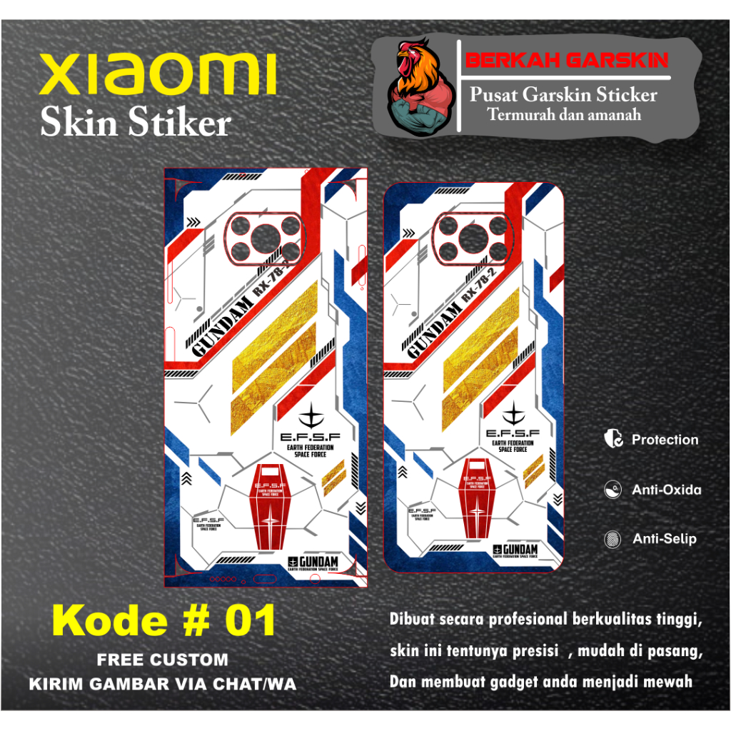 XIAOMI Garskin 貼紙小米 Poco X3 X3 pro X3 NFC 圖案 01 05 可要求圖片