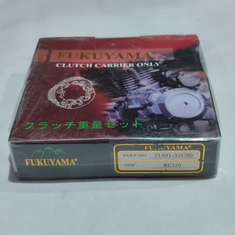 原裝 Fukuyama Only Shogun 125 RC100 雙離合器