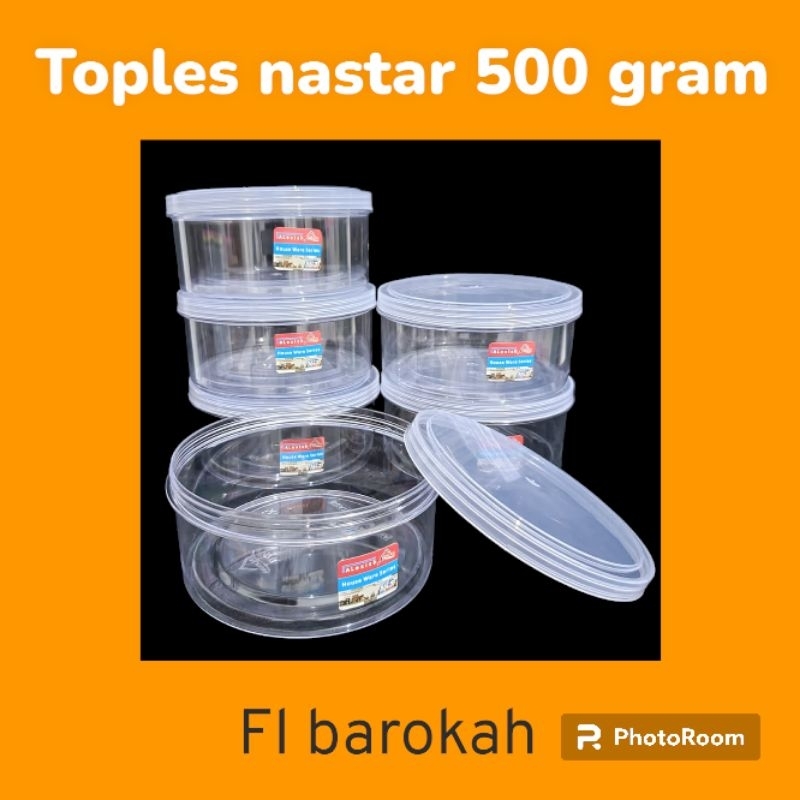 500 克 nastar 罐帶厚蓋/餅乾罐/透明罐/蓋罐